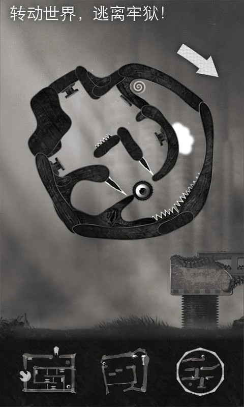 Freeze!(Unlock all chapters) screenshot image 13_Popularmodapk.com