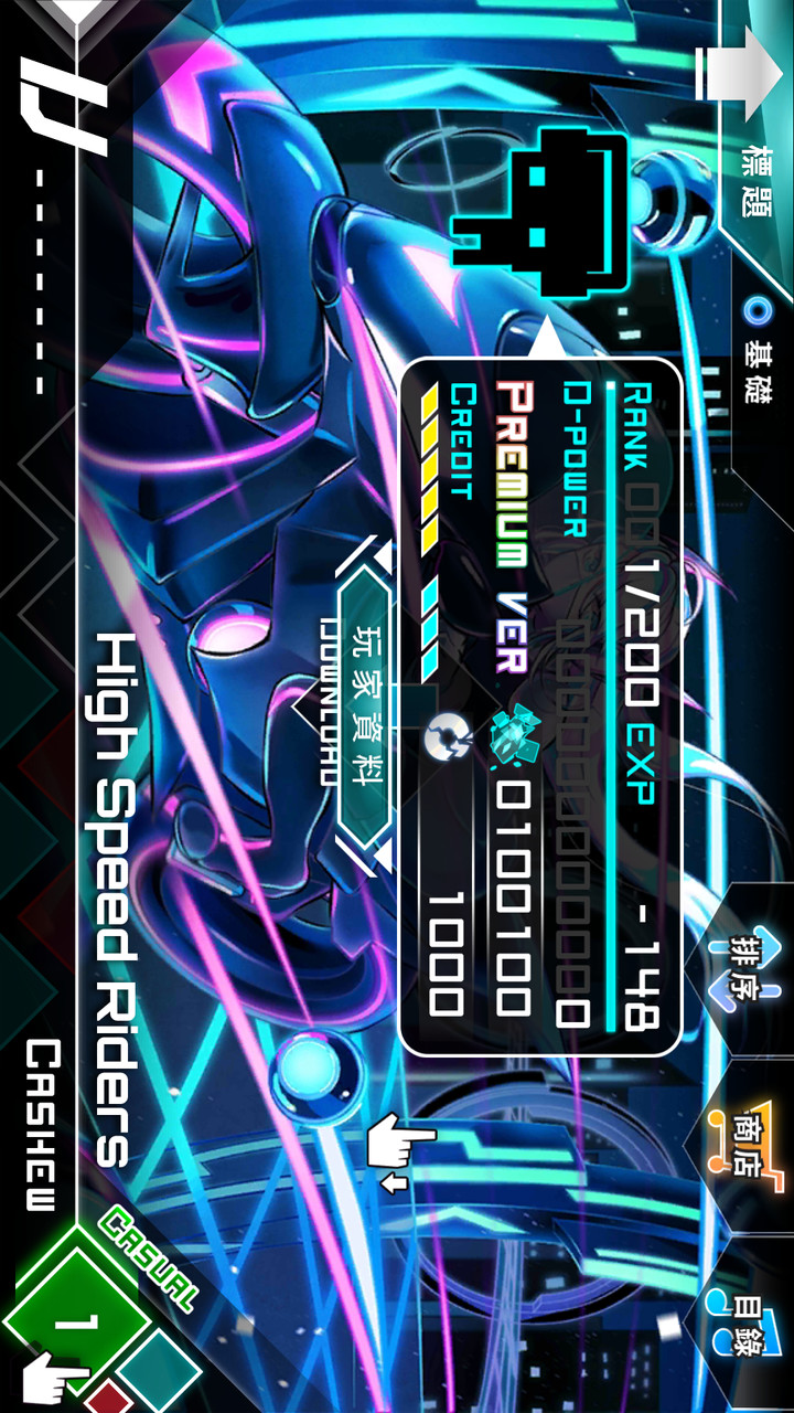 Dynamix<span>(Unlimited coins)</span> screenshot image 19_Popularmodapk.com