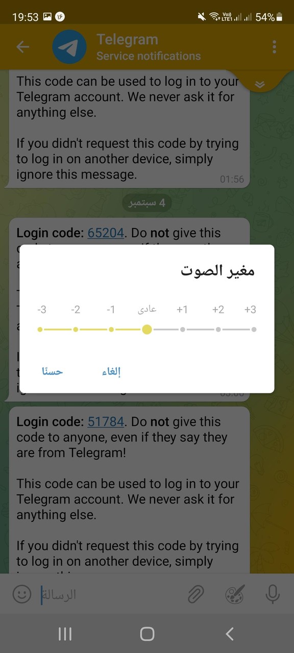 Tele Tools Messenger screenshot image 18_Popularmodapk.com
