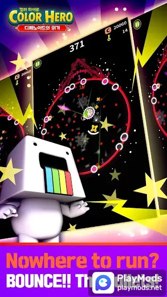 Color Hero - Shooting&Defense<span>(Unlimited Money)</span> screenshot image 1_Popularmodapk.com