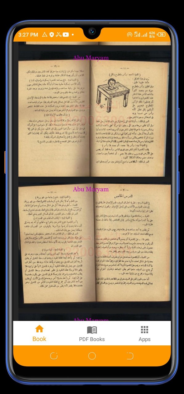 كتاب سحر هاروت وماروت للاسرار screenshot image 10_Popularmodapk.com