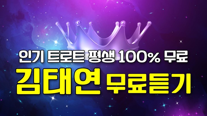 W1ANT Satellite Tracker screenshot image 1_Popularmodapk.com