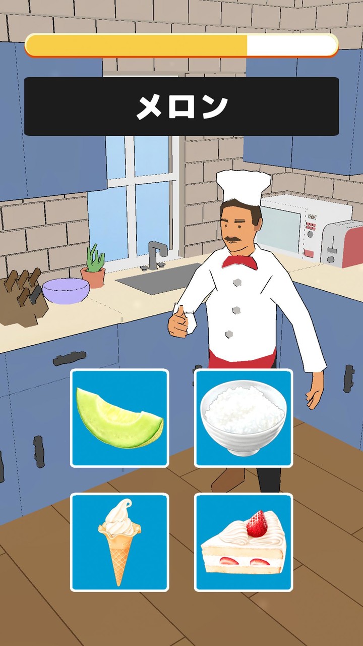 たべものクイズ screenshot image 3_Popularmodapk.com