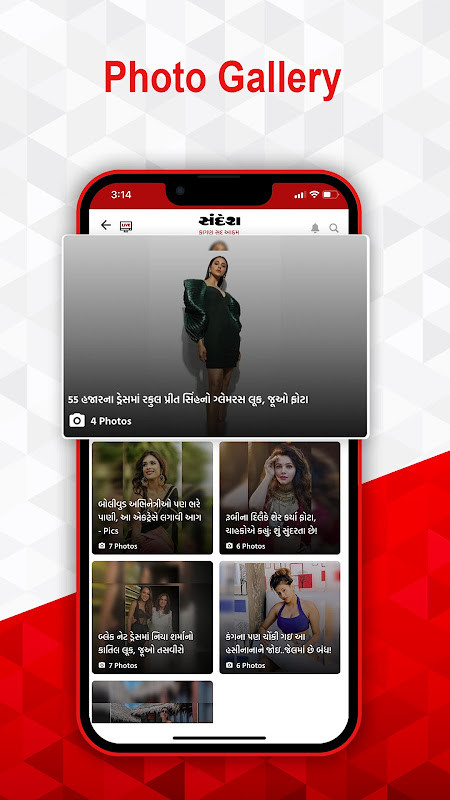 Vincenzo Neri screenshot image 15_Popularmodapk.com