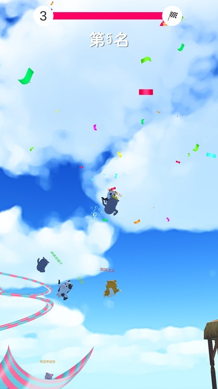 水上乐园大作战（玩家自制版） screenshot image 5_Popularmodapk.com