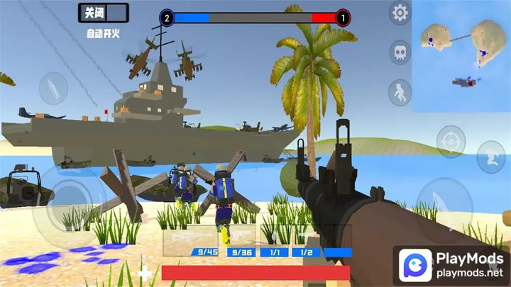 battle field simulator<span>(No Ads)</span> screenshot image 2_Popularmodapk.com