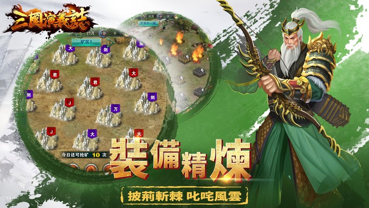 Coach Bus Driving Simulator 2018<span>(Unlock all vehicles)</span> screenshot image 9_Popularmodapk.com