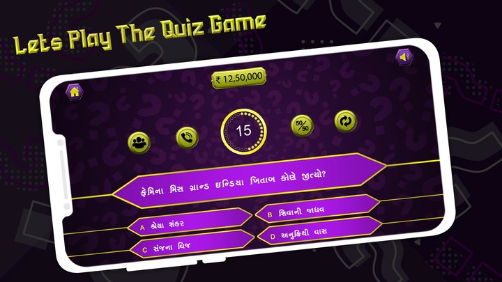 台球俱乐部破解版<span>(mod)</span> screenshot image 1_Popularmodapk.com