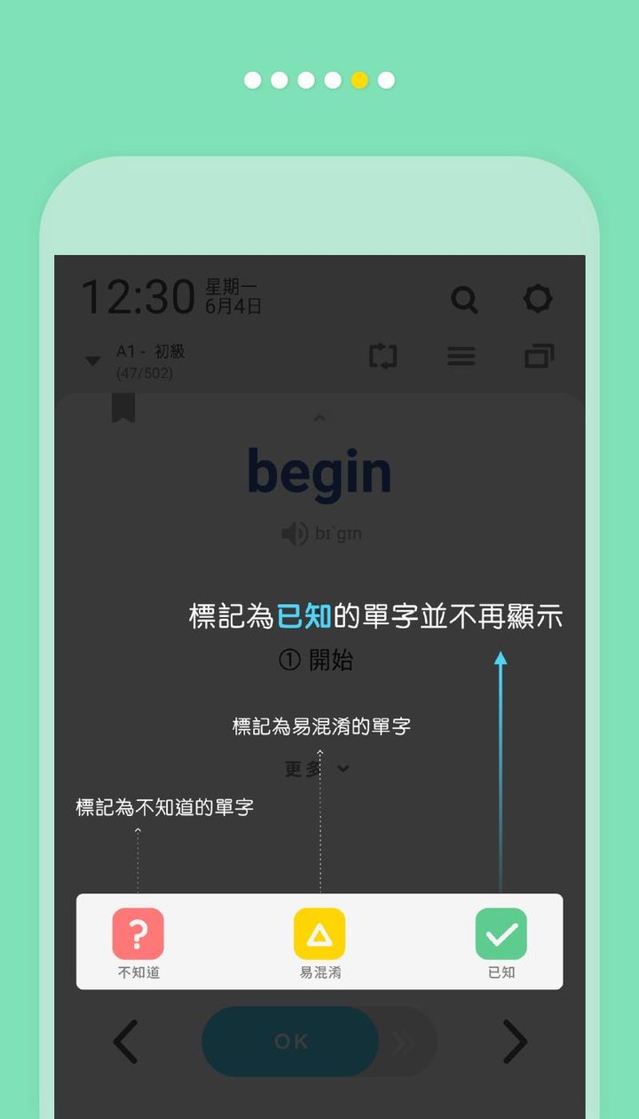 Safety Reports Inspection App screenshot image 22_Popularmodapk.com
