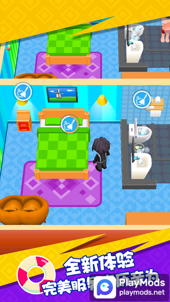 幸福度假村<span>(No ads)</span> screenshot image 5_Popularmodapk.com