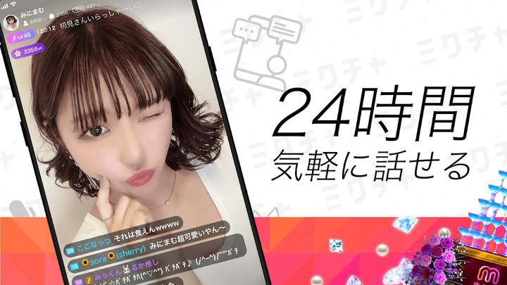 My Diary screenshot image 1_Popularmodapk.com