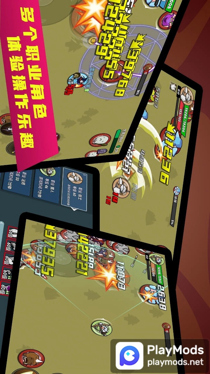 幻之岛<span>(Ad-free and rewarded)</span> screenshot image 4_Popularmodapk.com