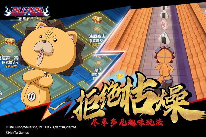 Hide and Seek: Cat Escape<span>(no ads)</span> screenshot image 5_Popularmodapk.com