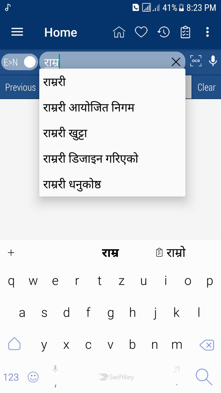 假面骑士EX:AID单车狂飙破解版<span>(mod)</span> screenshot image 11_Popularmodapk.com