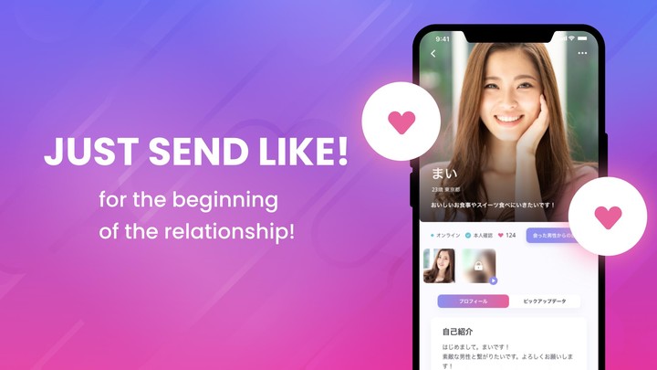 paters: Chat, Date & More screenshot image 18_Popularmodapk.com