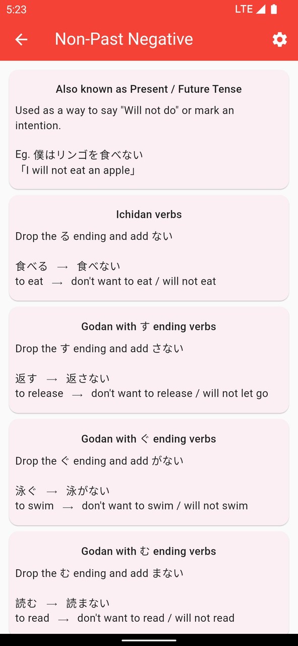 BunpoSan - Japanese Grammar screenshot image 10_Popularmodapk.com