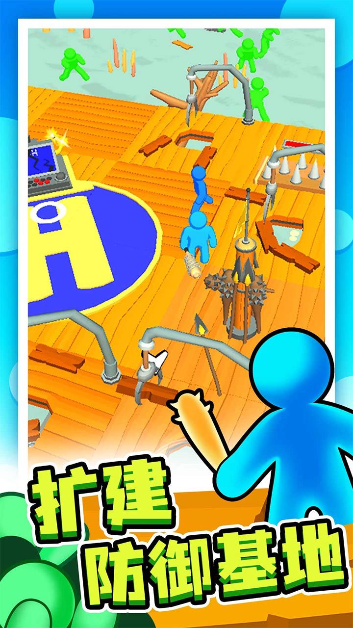 末日集结<span>(Unlimited Coins)</span> screenshot image 2_Popularmodapk.com