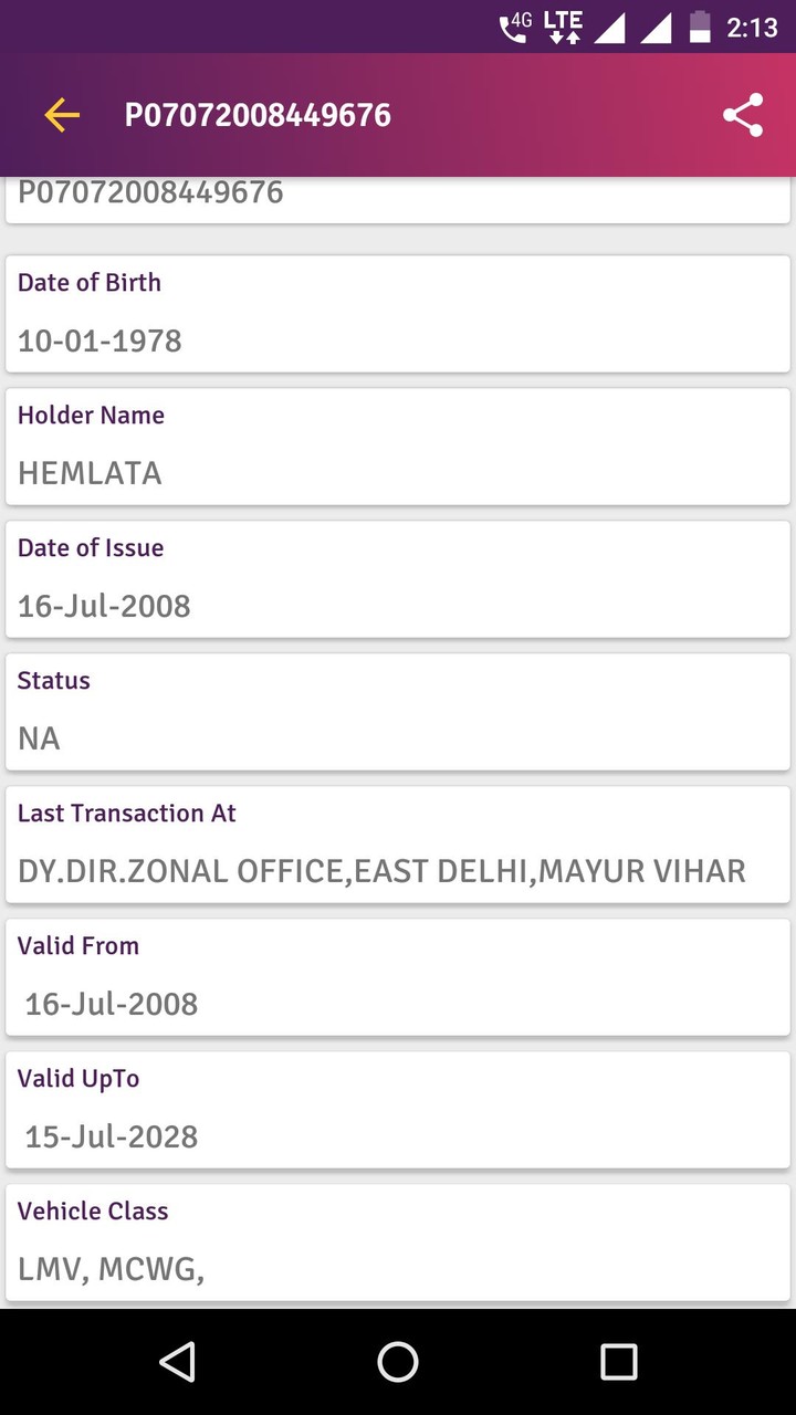 プロジェクトセカイ feat. 初音ミク Rehersal screenshot image 4_Popularmodapk.com
