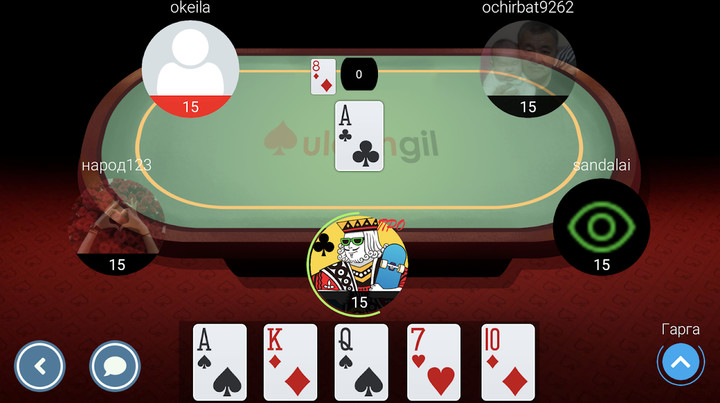 Улаан Гил screenshot image 6_Popularmodapk.com