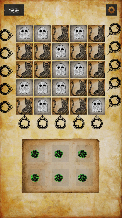 克莱尔日记<span>(MOD)</span> screenshot image 3_Popularmodapk.com