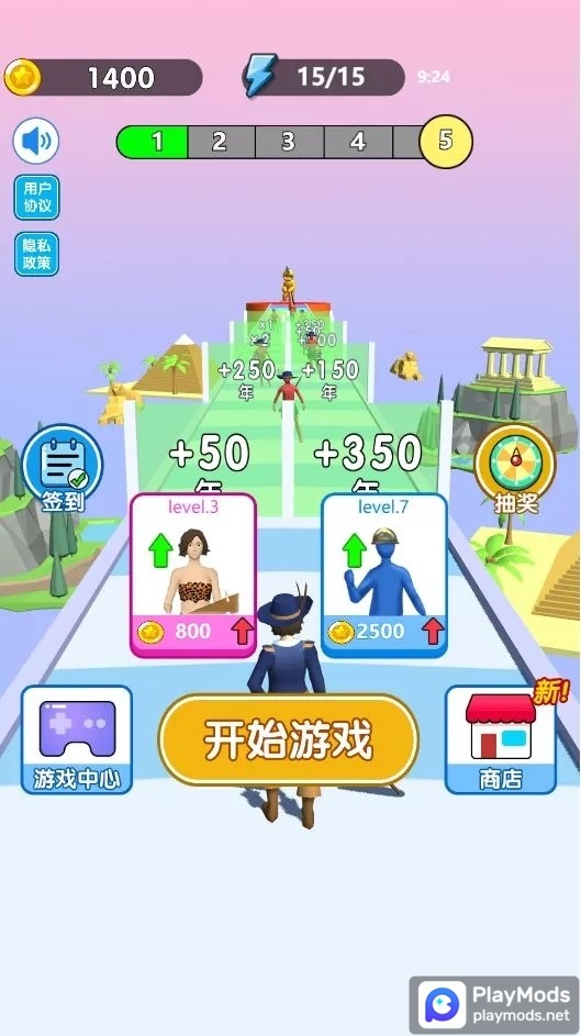 未来战士进化<span>(Ad-free and rewarded)</span> screenshot image 1_Popularmodapk.com