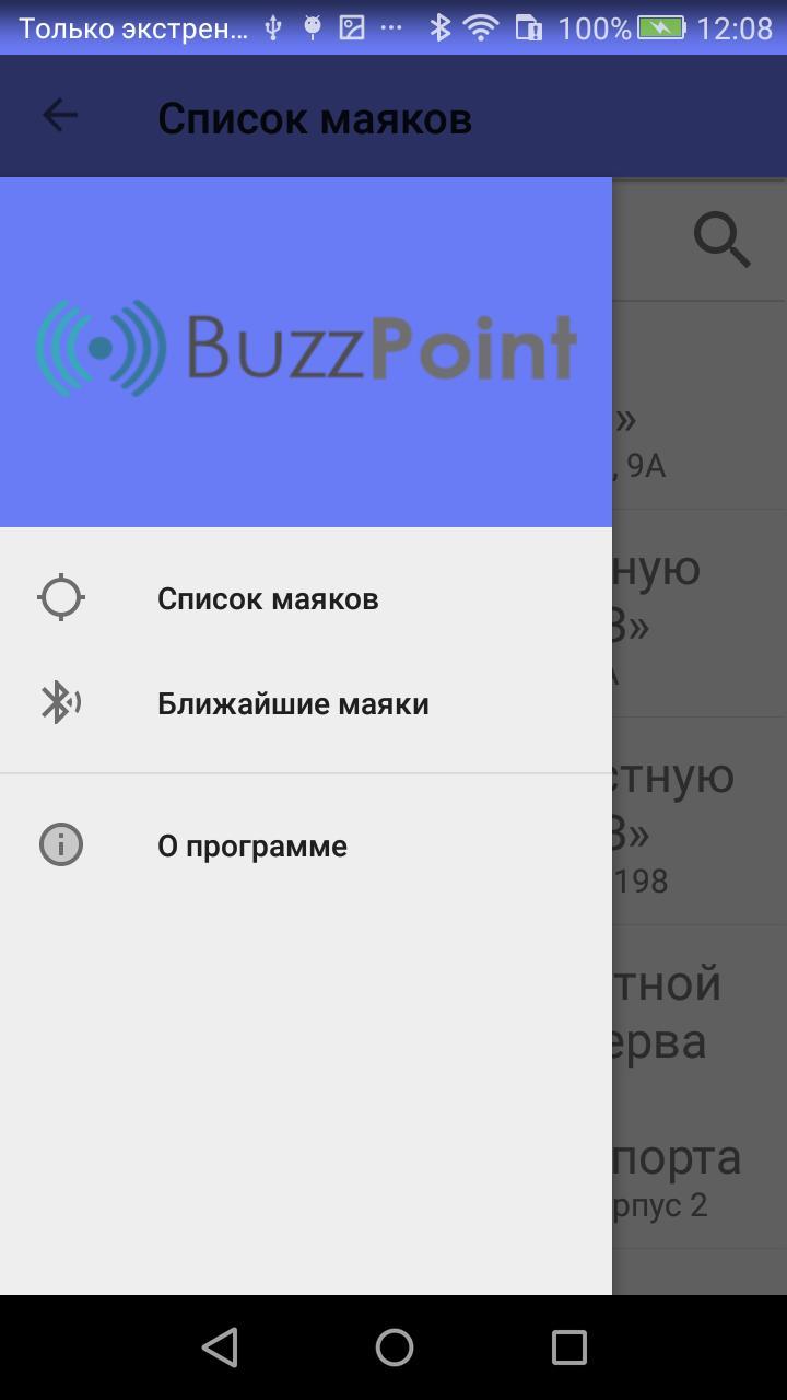 BuzzPoint screenshot image 2_Popularmodapk.com