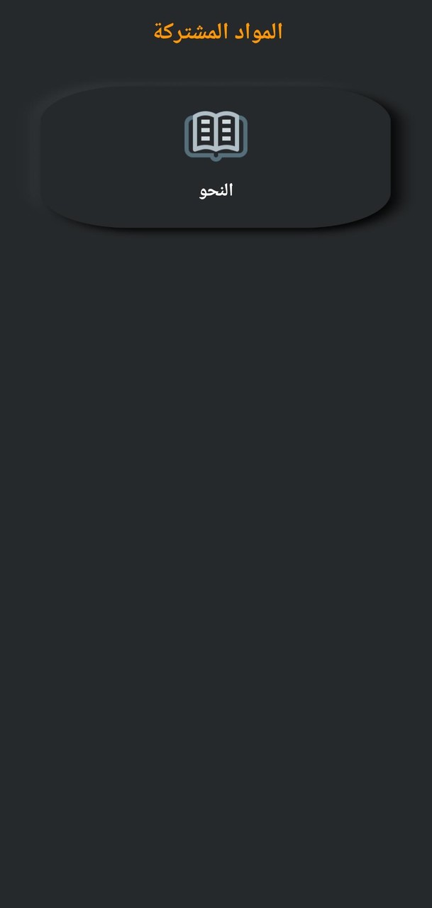 CS counterattack- Team FPS Arena shooting(Unlimited Money) screenshot image 5_Popularmodapk.com