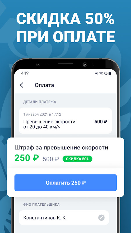 リバーシ OMEGA - 2人対戦可能な定番ボードゲーム screenshot image 3_Popularmodapk.com