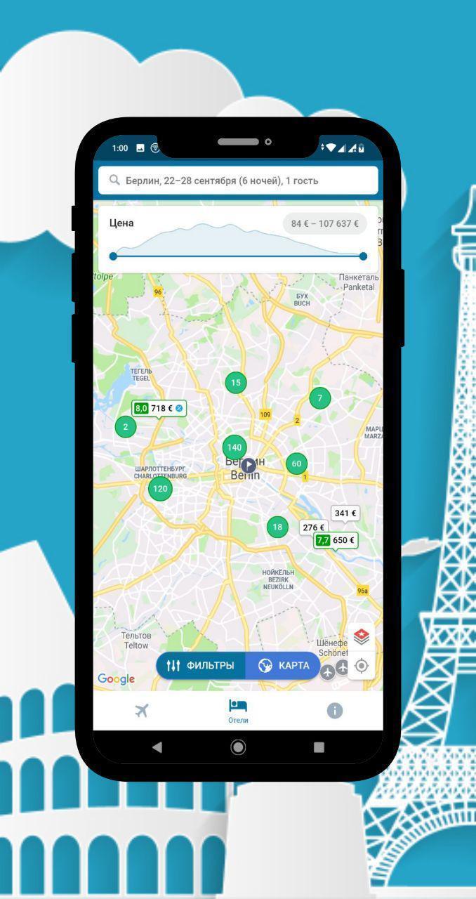 Travel Fly Cheap flights and h screenshot image 10_Popularmodapk.com