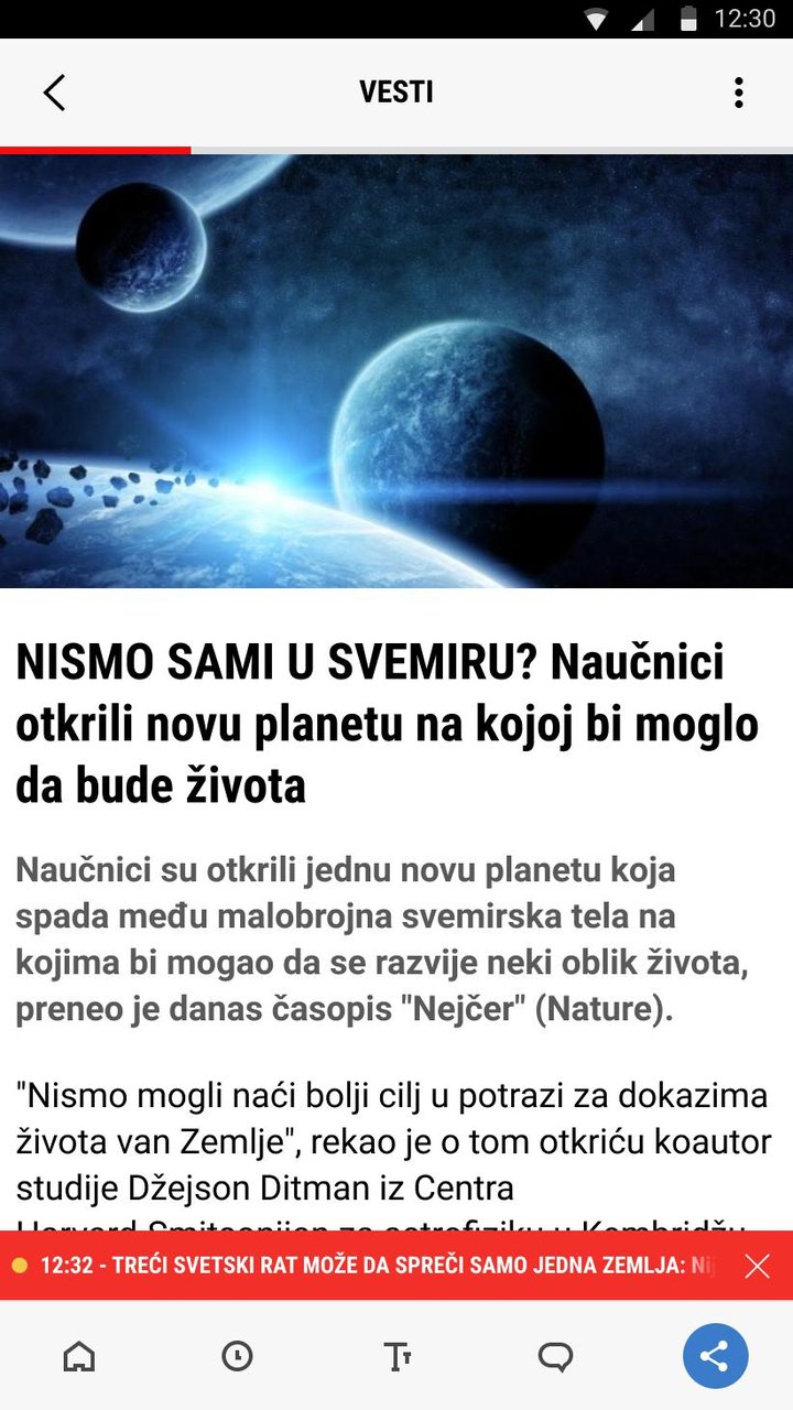 Kurir screenshot image 3_Popularmodapk.com