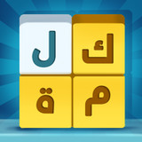 العاب كراش، كلمات متقاطعة،السر2.0.4.7_Popularmodapk.com