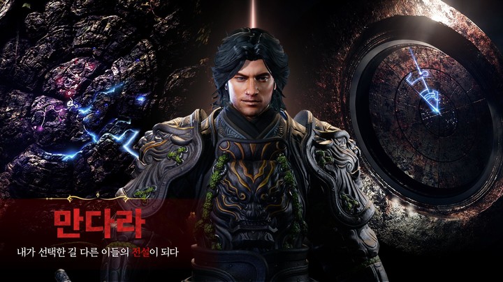 미르M(12) screenshot image 16_Popularmodapk.com