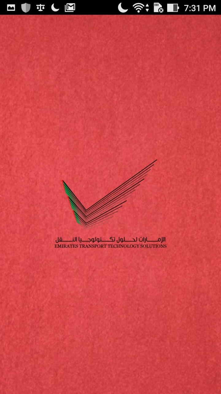 ETTS TransportManager screenshot image 1_Popularmodapk.com