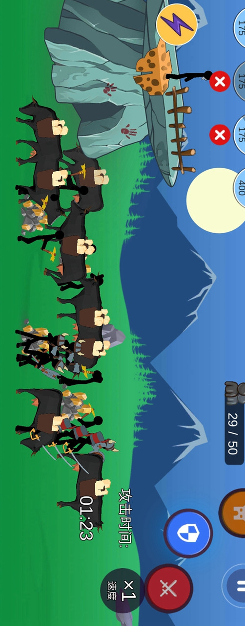 火柴人战场模拟(mod) screenshot image 23_Popularmodapk.com