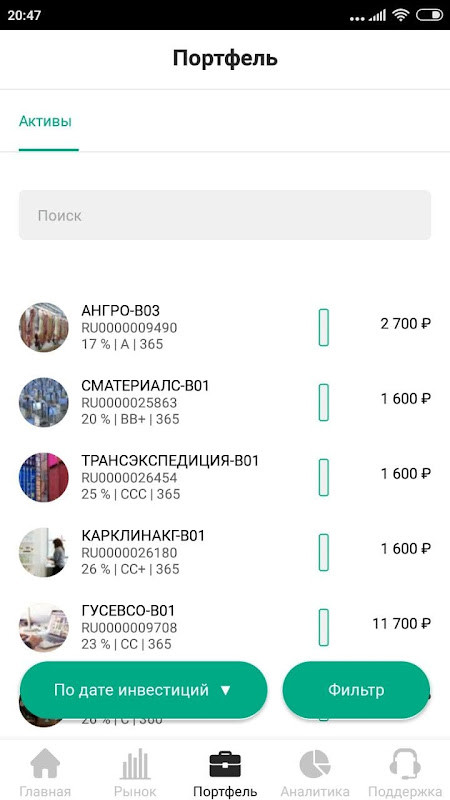 JetLend screenshot image 7_Popularmodapk.com