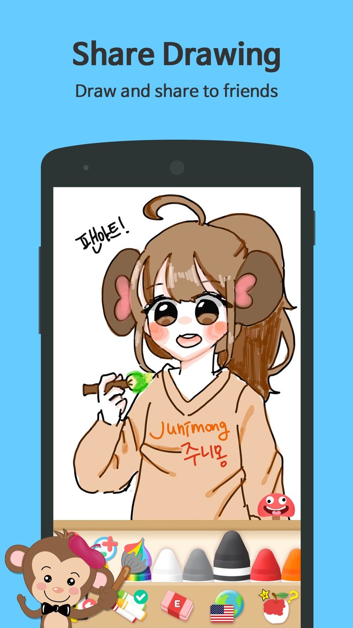 Junimong - How to Draw screenshot image 20_Popularmodapk.com