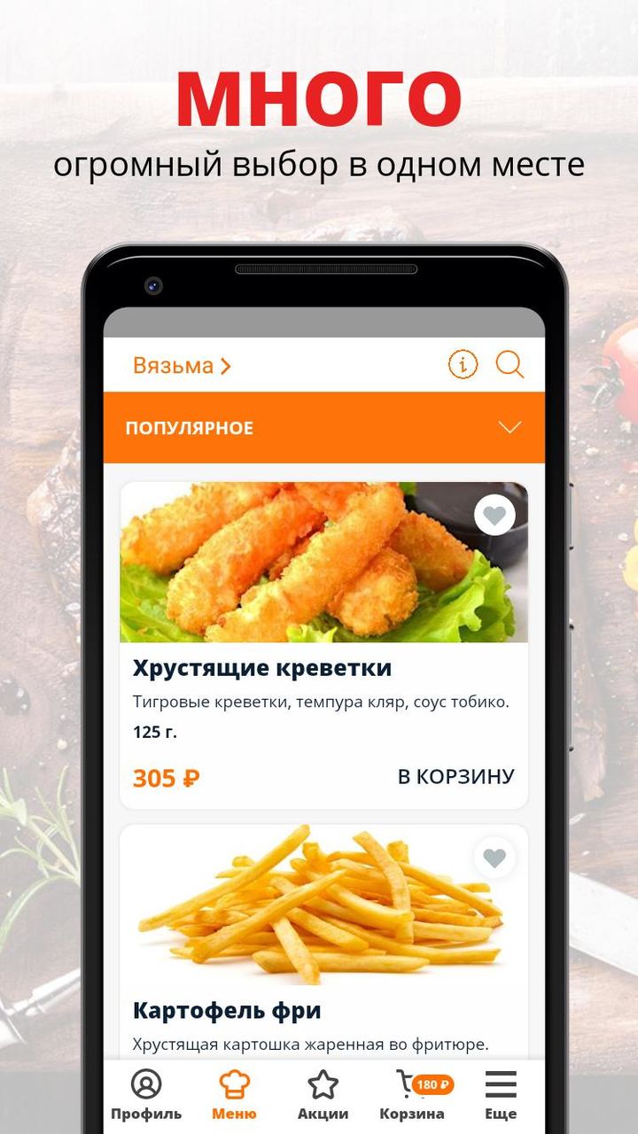 Paytm for Business: Accept Payments for Merchants screenshot image 1_Popularmodapk.com