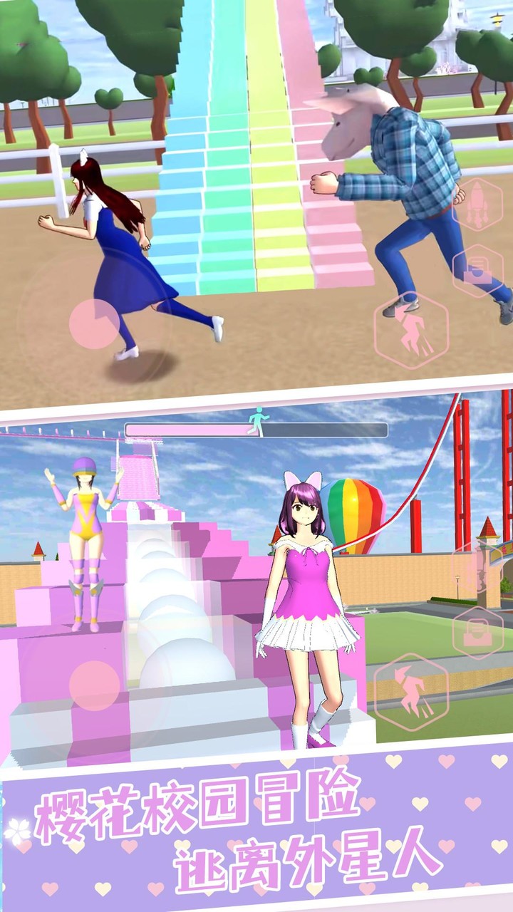 Anime Girl High School Parkour screenshot image 2_Popularmodapk.com