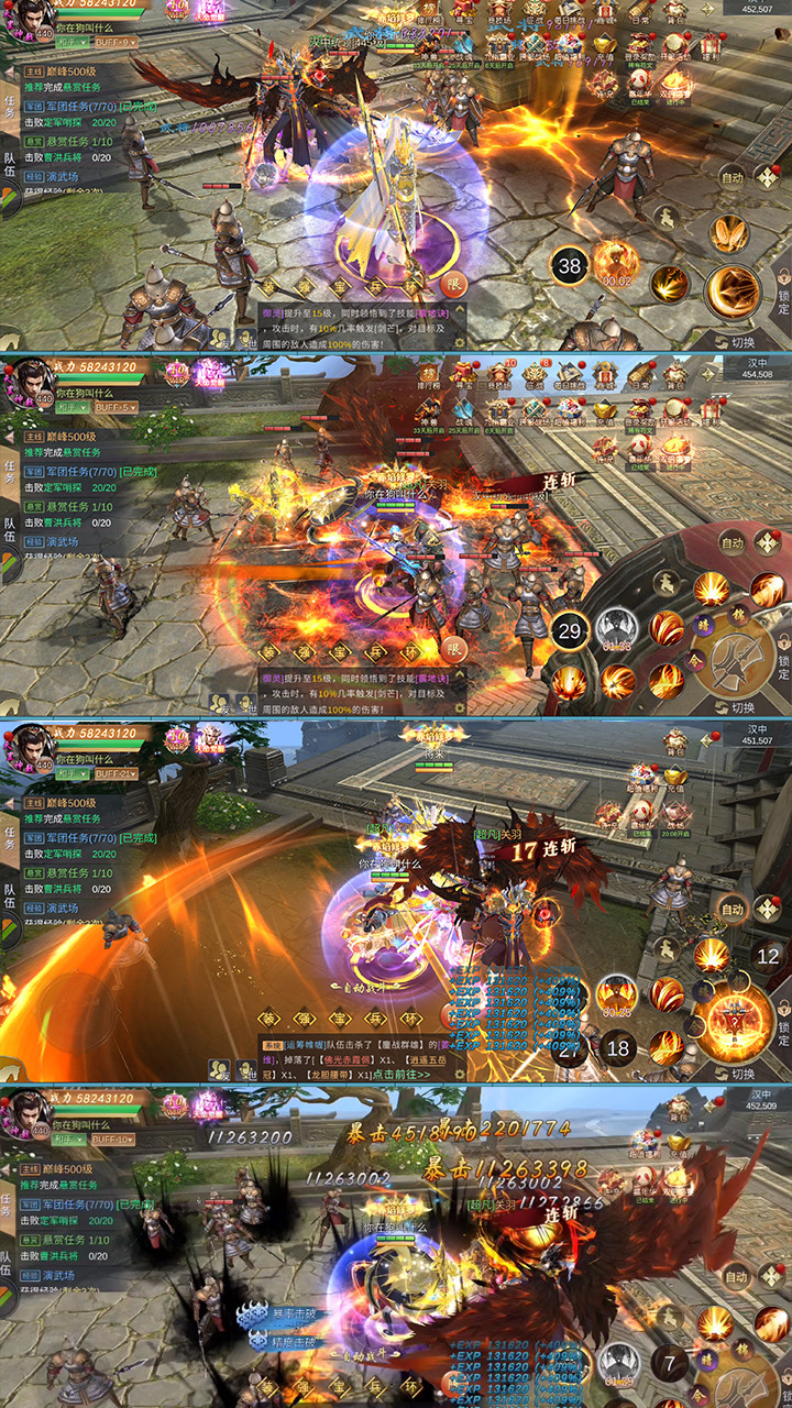 Jappy screenshot image 3_Popularmodapk.com