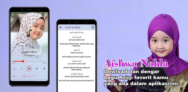 Sholawat Aishwa Nahla Lengkap screenshot image 1_Popularmodapk.com