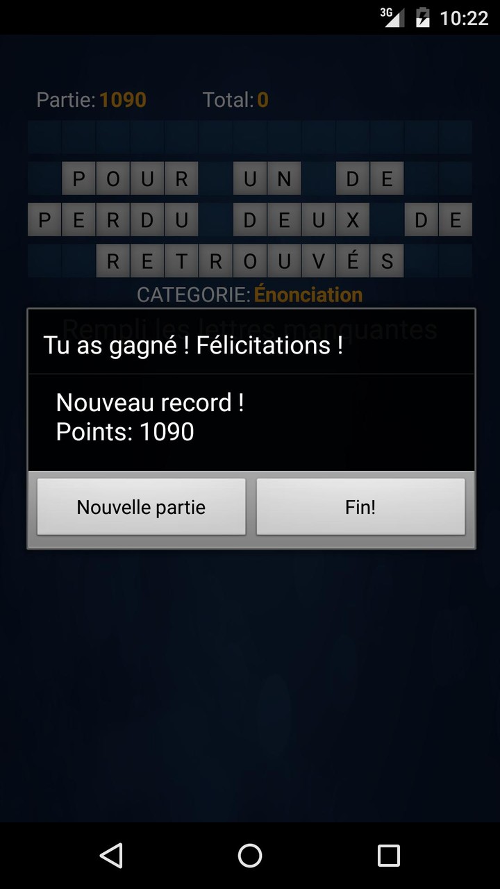 Roue de la Chance (Français) screenshot image 5_Popularmodapk.com