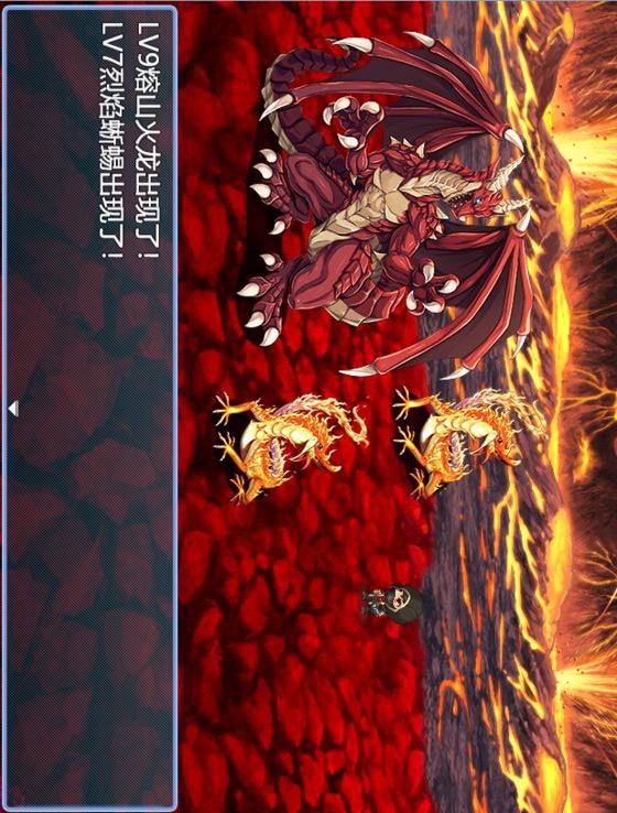 永生之岛(BETA) screenshot image 6_Popularmodapk.com