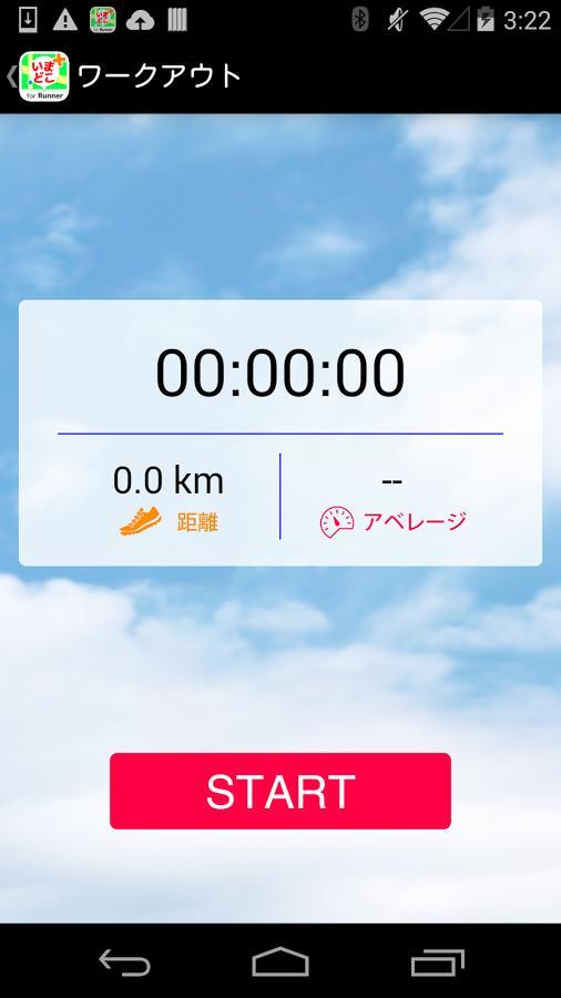 Pumice story(demo) screenshot image 3_Popularmodapk.com