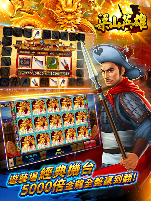 ManganDahen Casino screenshot image 18_Popularmodapk.com