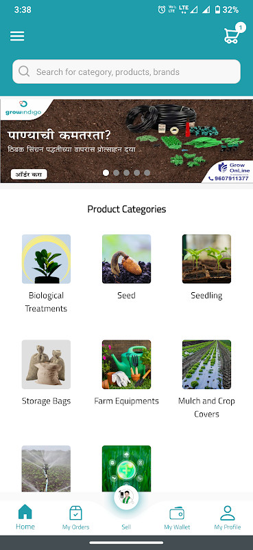 Grow Online screenshot image 2_Popularmodapk.com