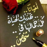 صور نت 2022 _  صور بروفايل2_Popularmodapk.com