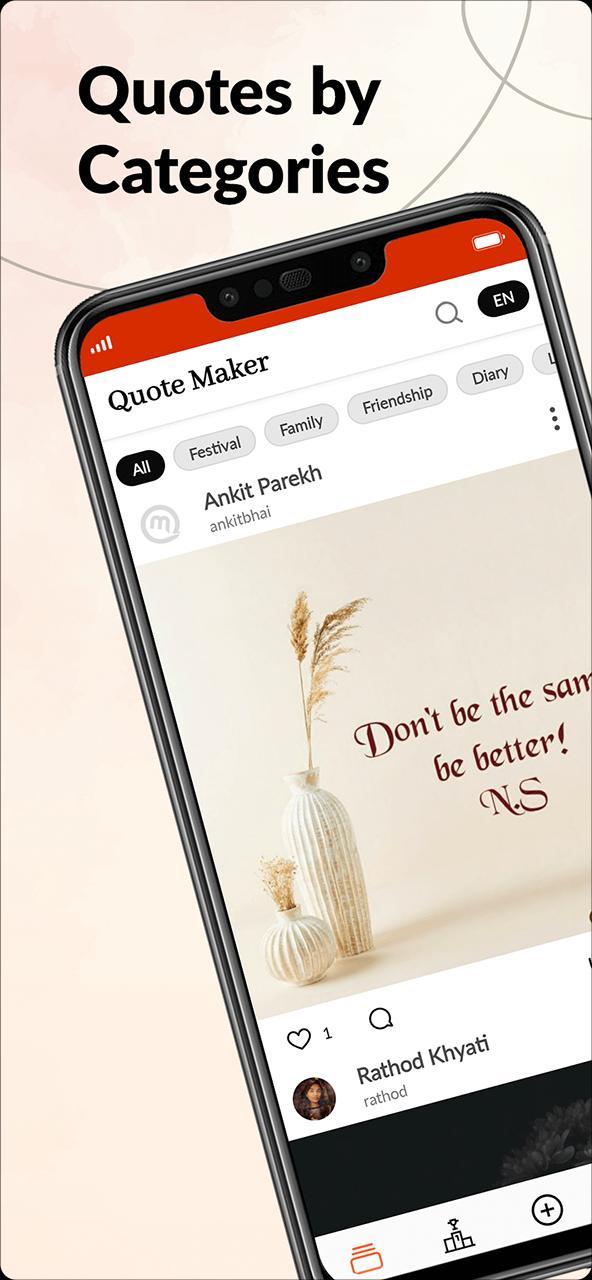 Minecraft<span>(Flying Path 3)</span> screenshot image 5_Popularmodapk.com