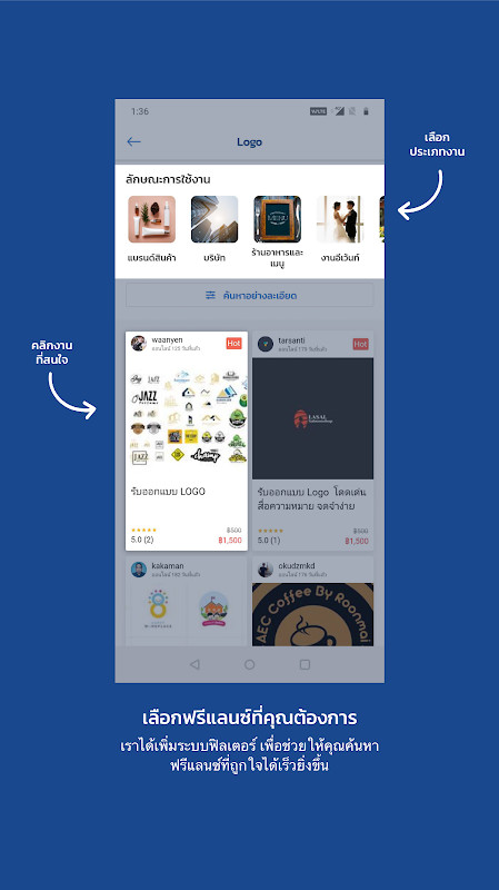 Fastwork - Hire Freelancers screenshot image 1_Popularmodapk.com