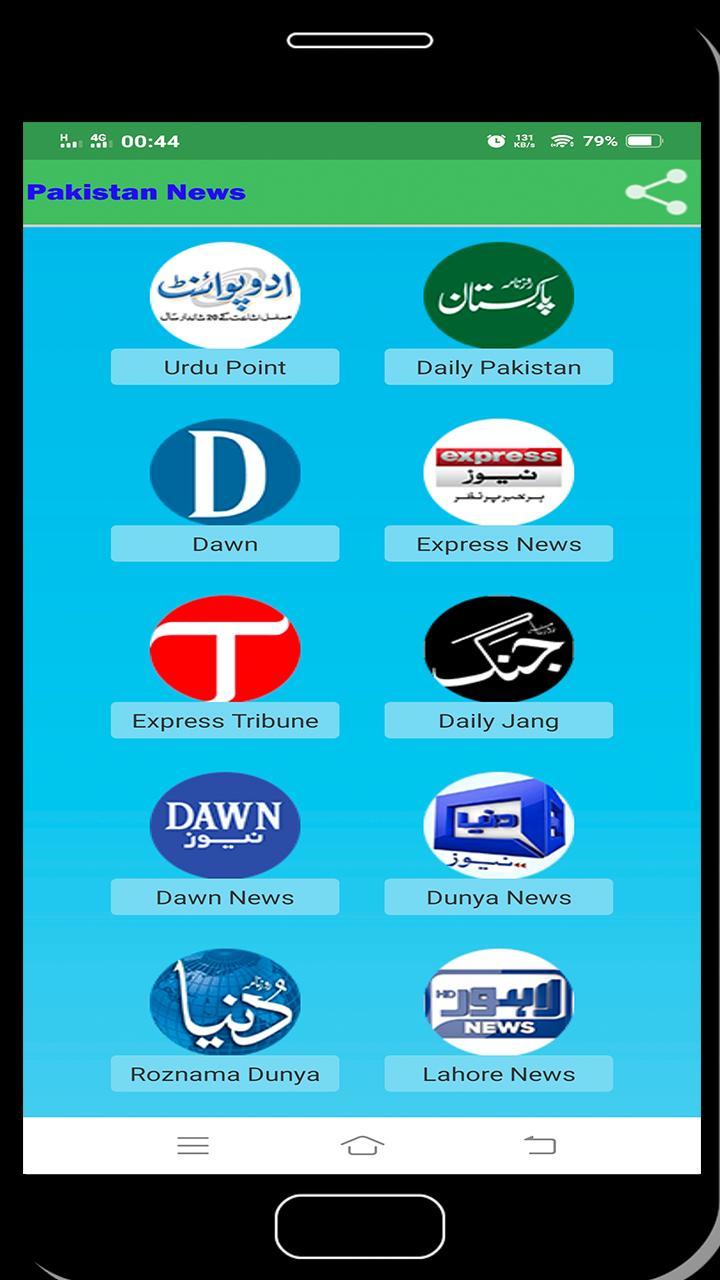 Pakistan News All screenshot image 6_Popularmodapk.com