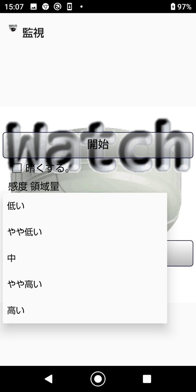 Watch screenshot image 7_Popularmodapk.com